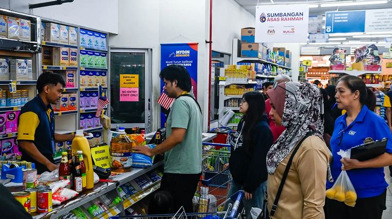 Kedai MyKasih Perak